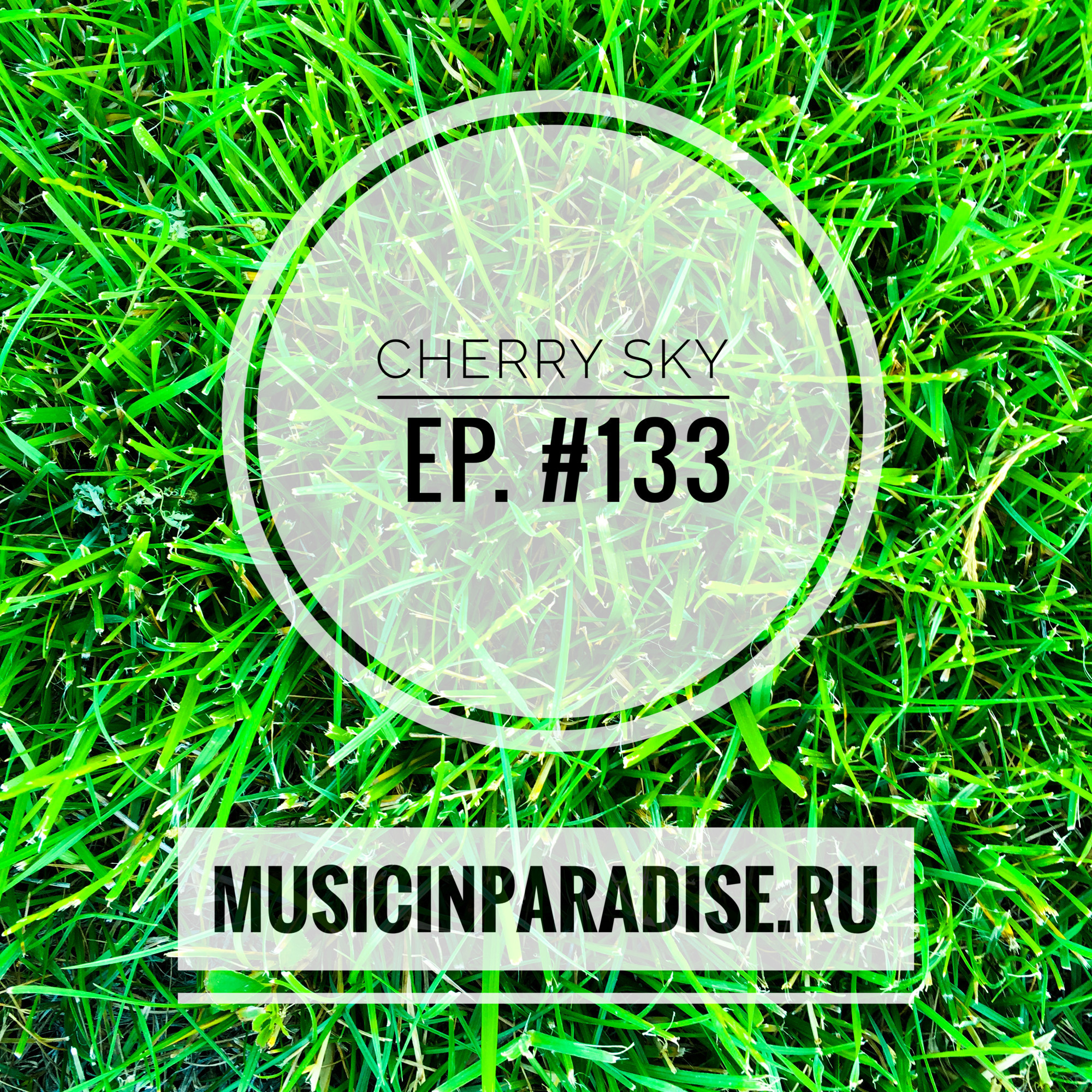 Vlad Cherry - Cherry Sky #133