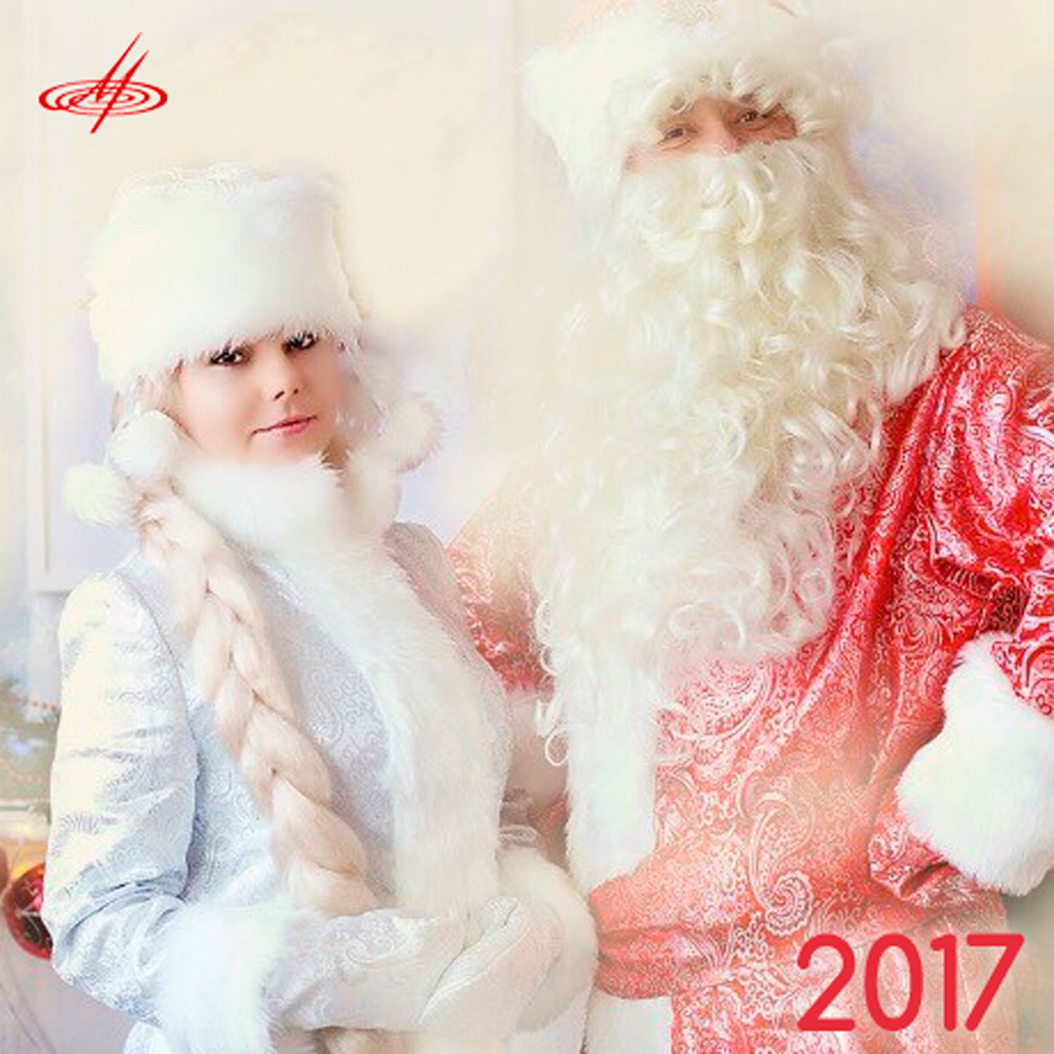 Igor Muzyka — Happy New Year 2017