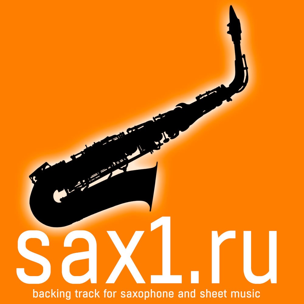 саксофонист SYNTHETICSAX