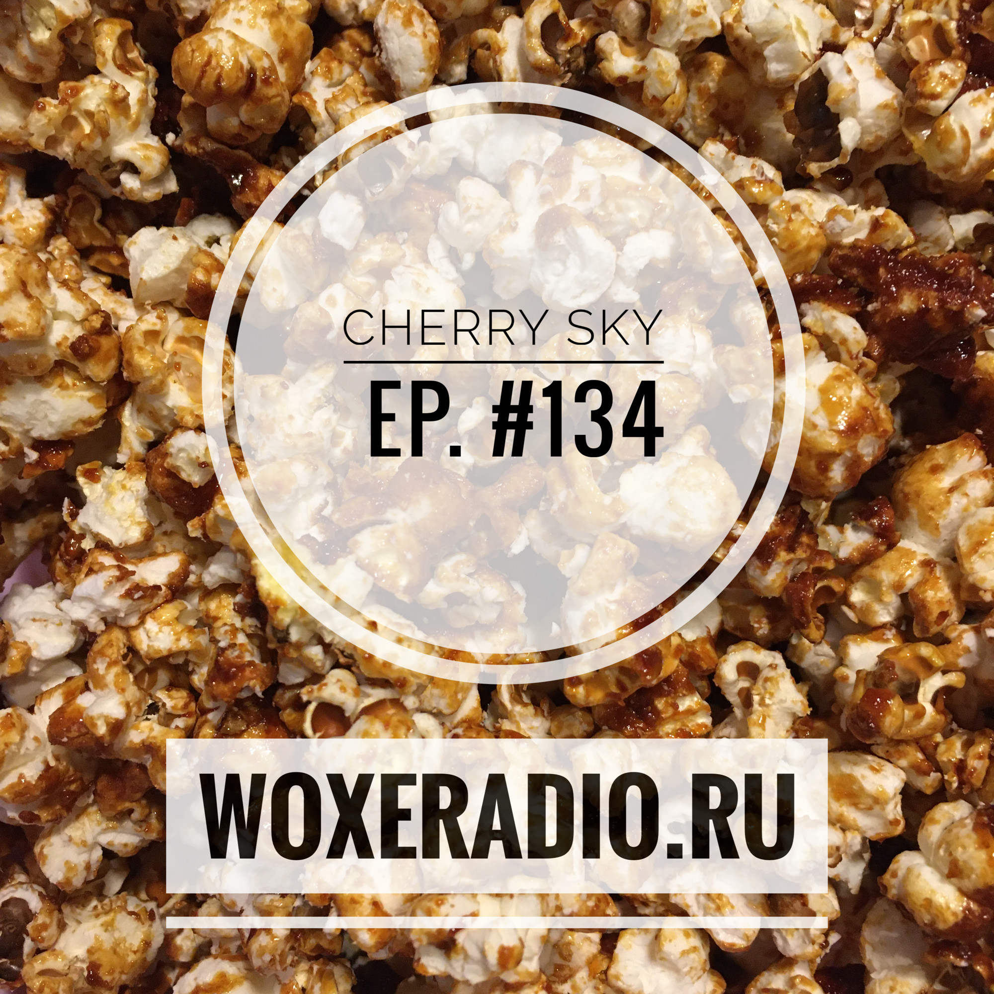 Vlad Cherry - Cherry Sky #134