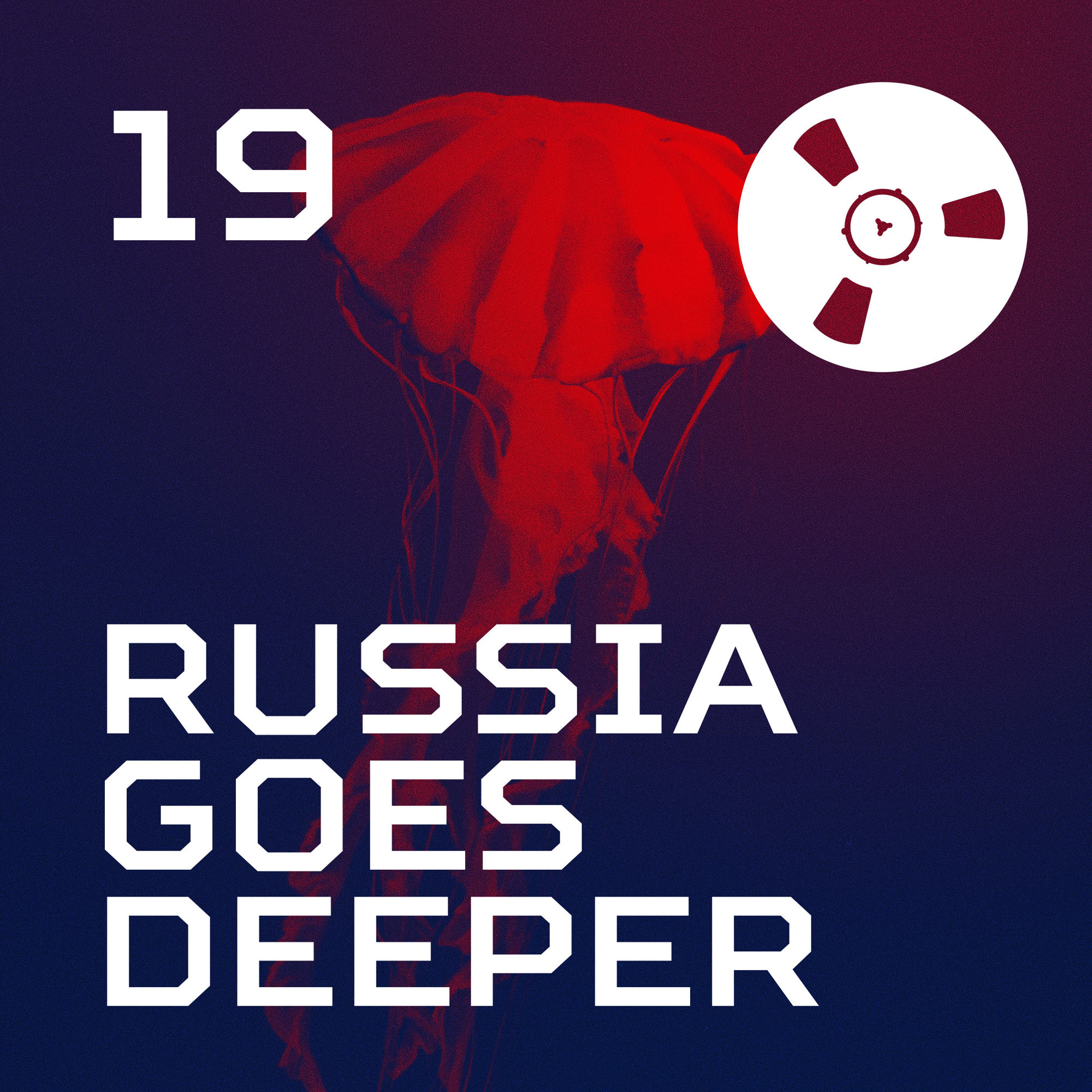 Bobina: Russia Goes Deeper