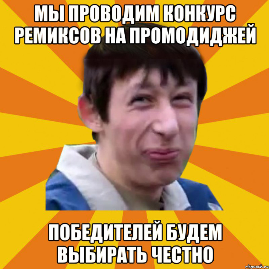 Blog Posts - podcastthepiratebay