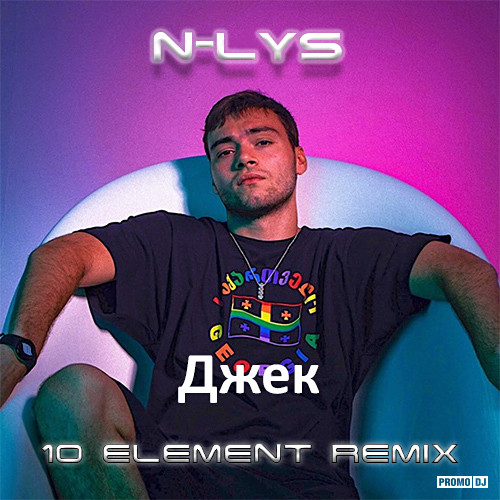 N-LYS   (10 Element Remix).mp3