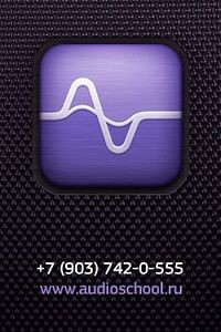 The music of feelings (DJ DEAF insrumental original)