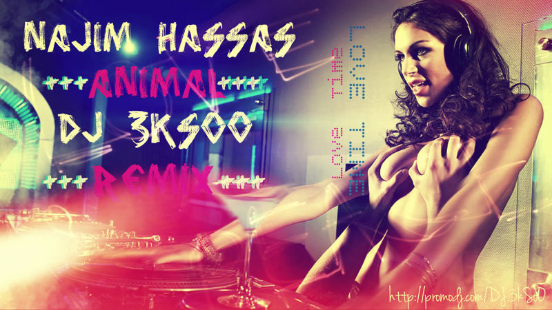 dj najim hassas че за фак