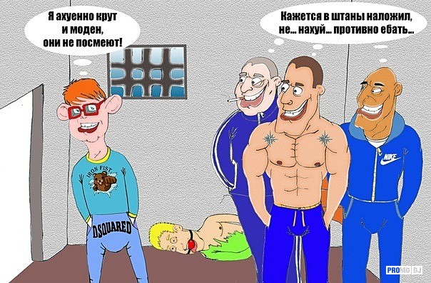 Анекдот про зеков на войне Анекдот про зеков на войне