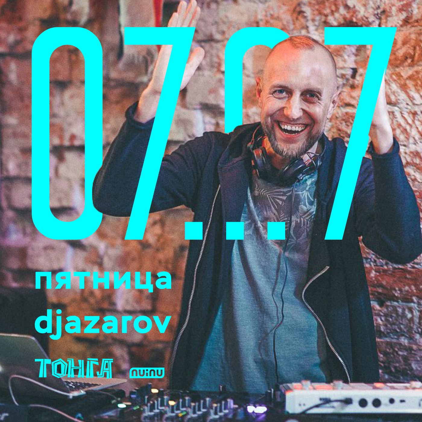 djazarov - agent 0707 djazarov - agent 0707