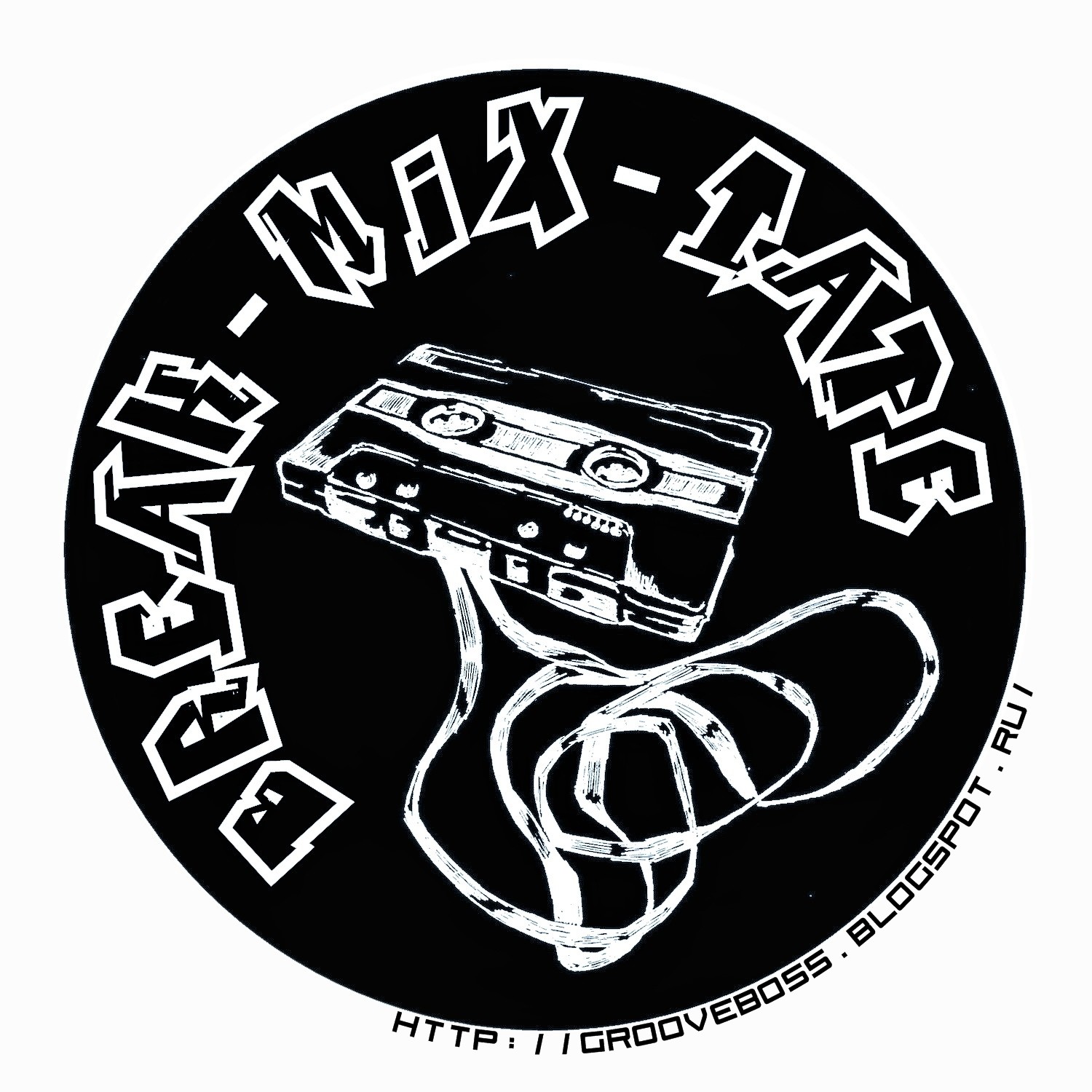 break-mix-tape