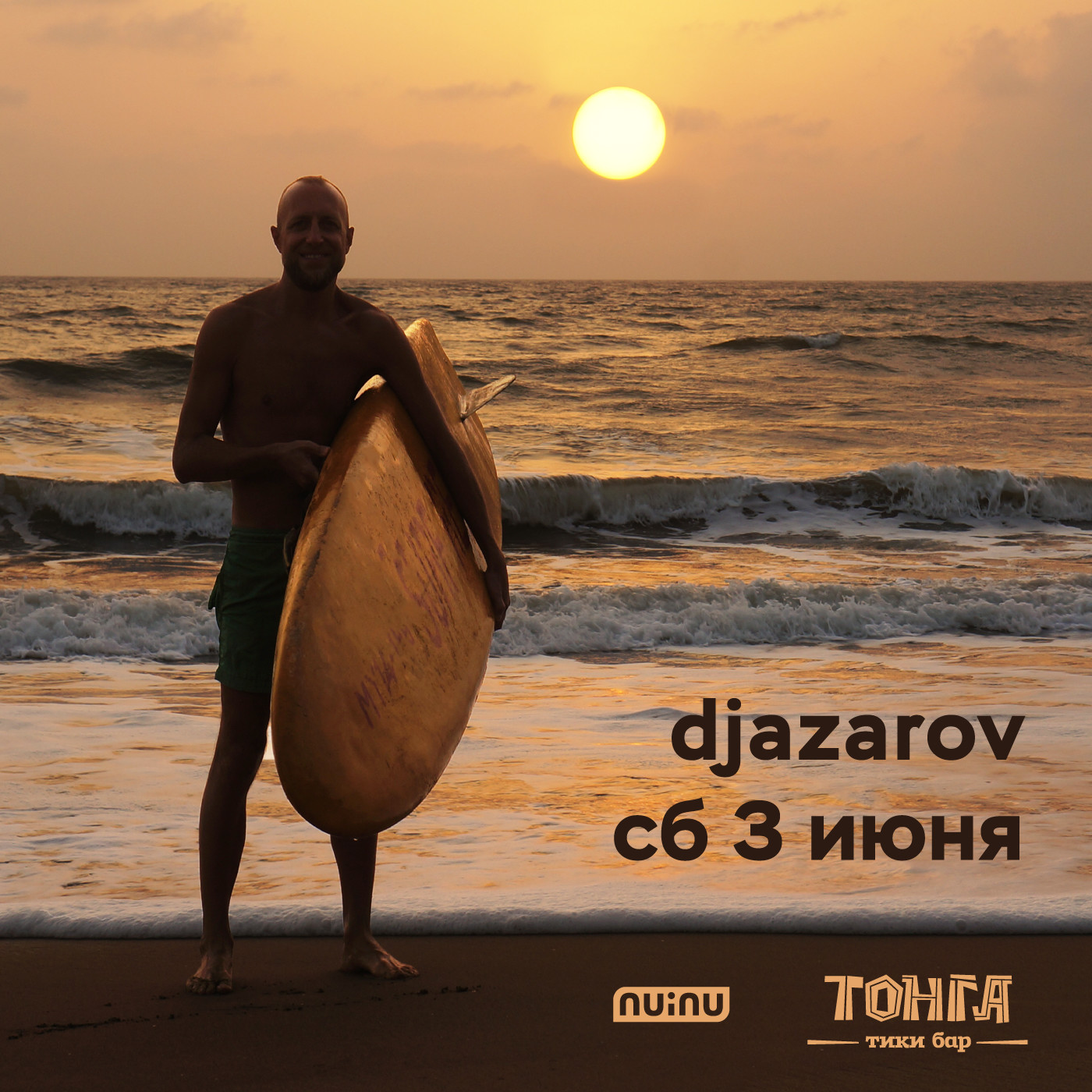 djazarov - back in tonga djazarov - back in tonga