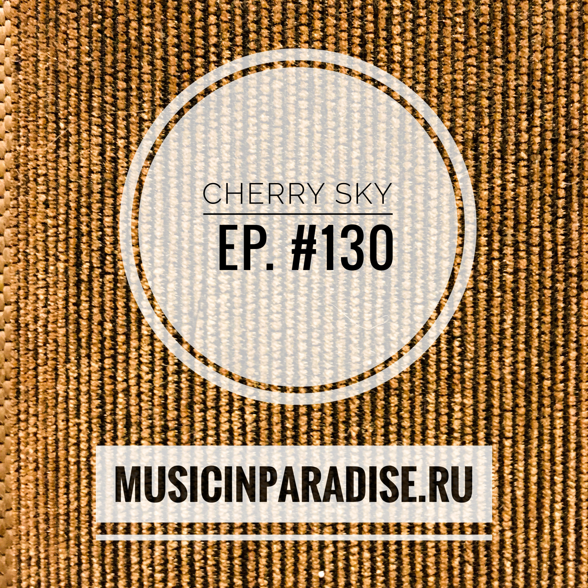 Vlad Cherry - Cherry Sky #130