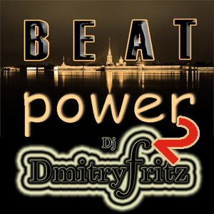 Deep Choice & Dmitry Fritz - Beat Power vol. 2. [nu breaks podcast]
