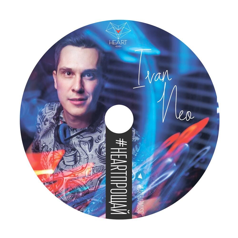 Dj Ivan Neo - May 2019 @ Heart Bar