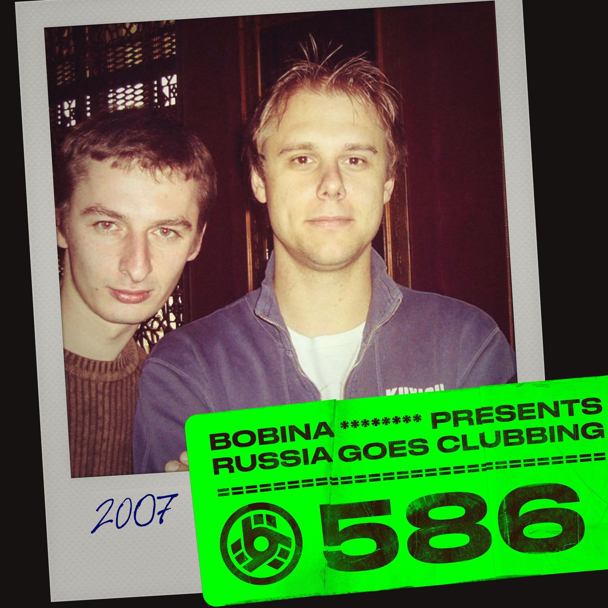 Russia Goes Clubbing #586
