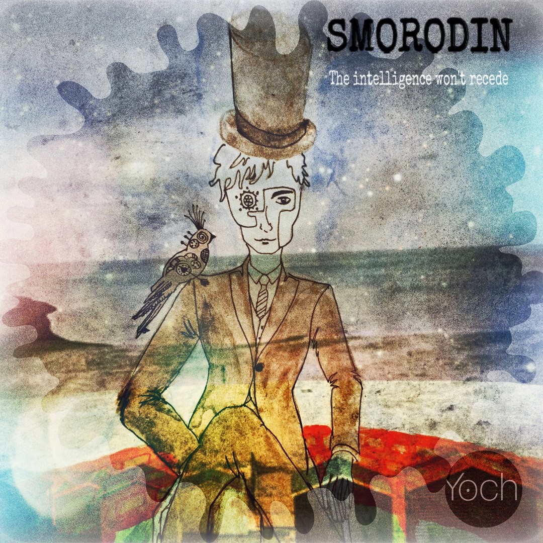 SMORODIN - The intelligence won't recede (sampler)