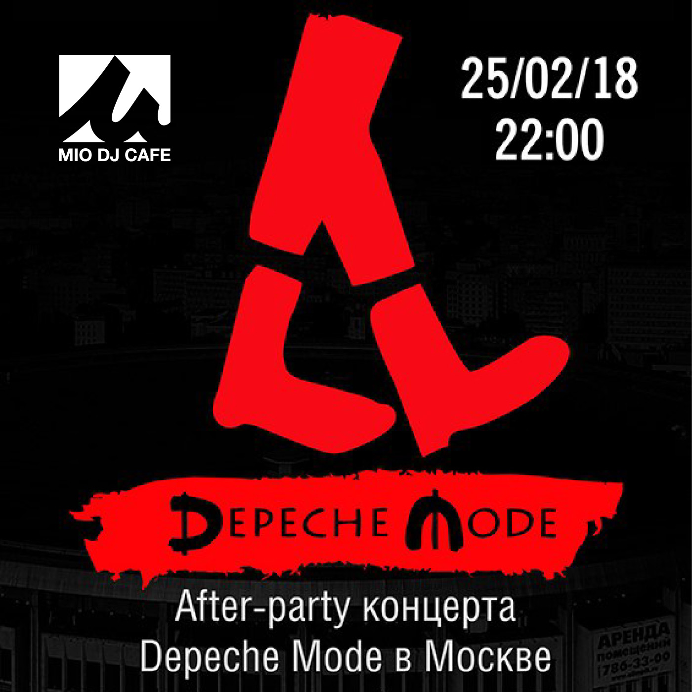 djazarov - dm 2018 msc aftermix djazarov - dm 2018 msc aftermix