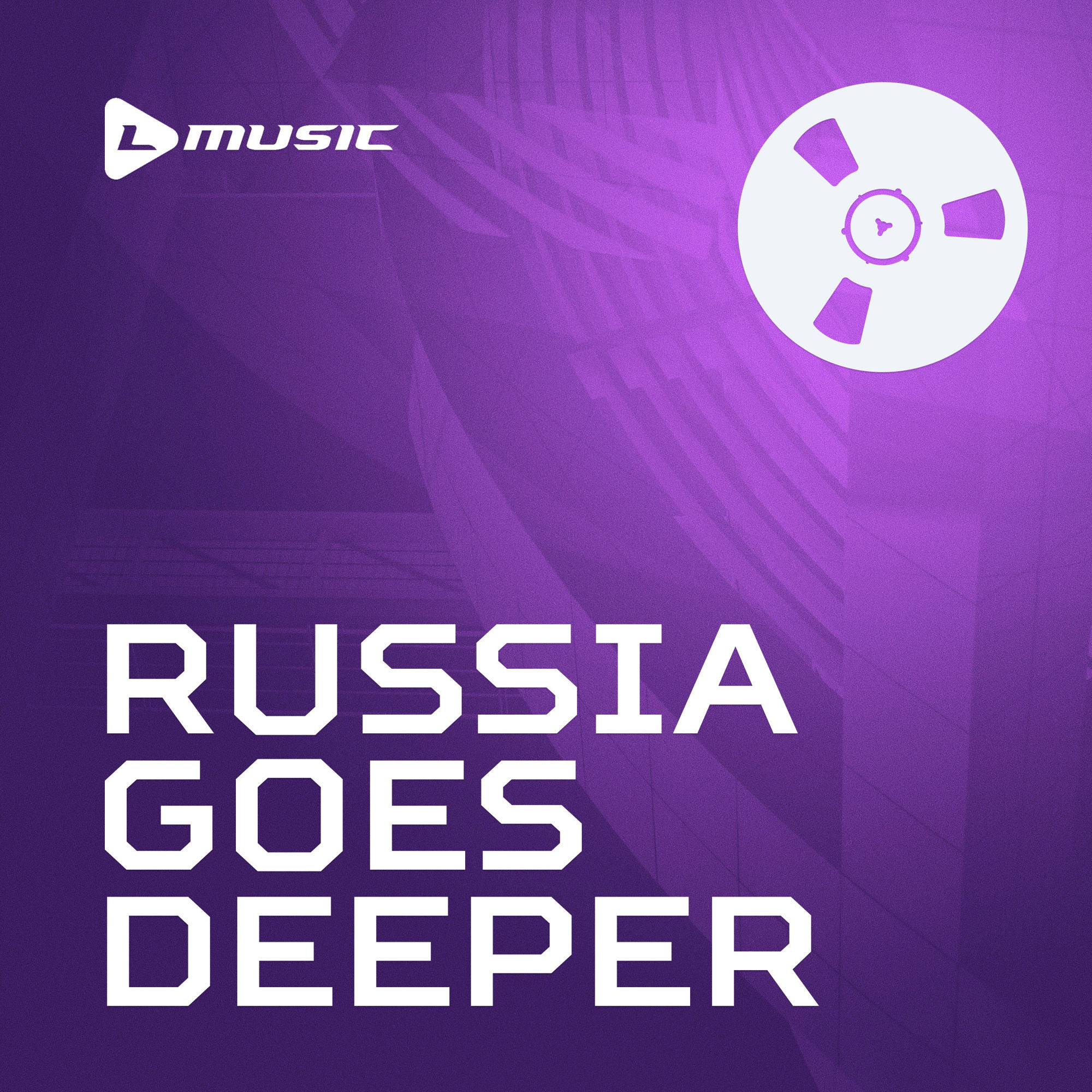 Bobina: Russia Goes Deeper
