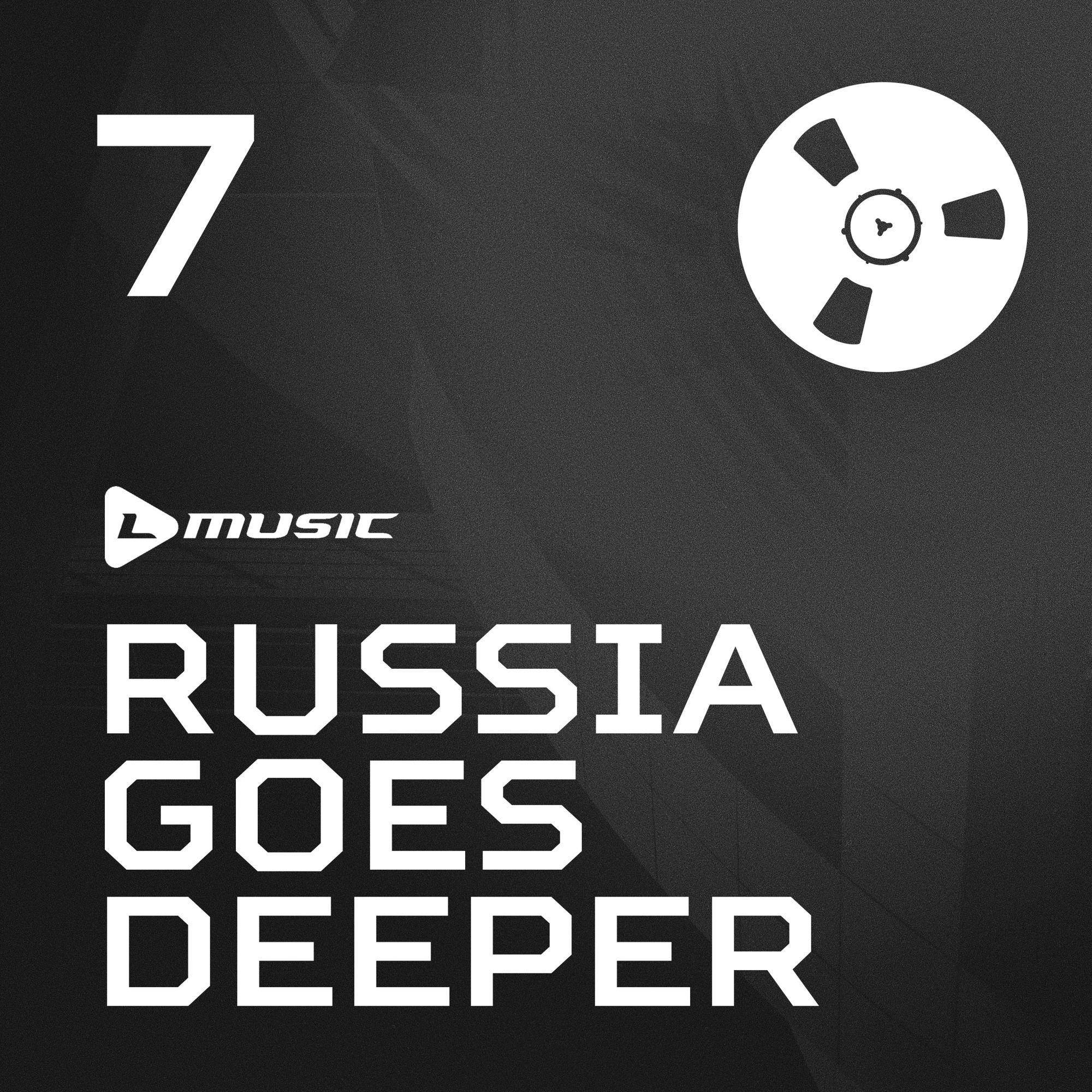 Bobina: Russia Goes Deeper