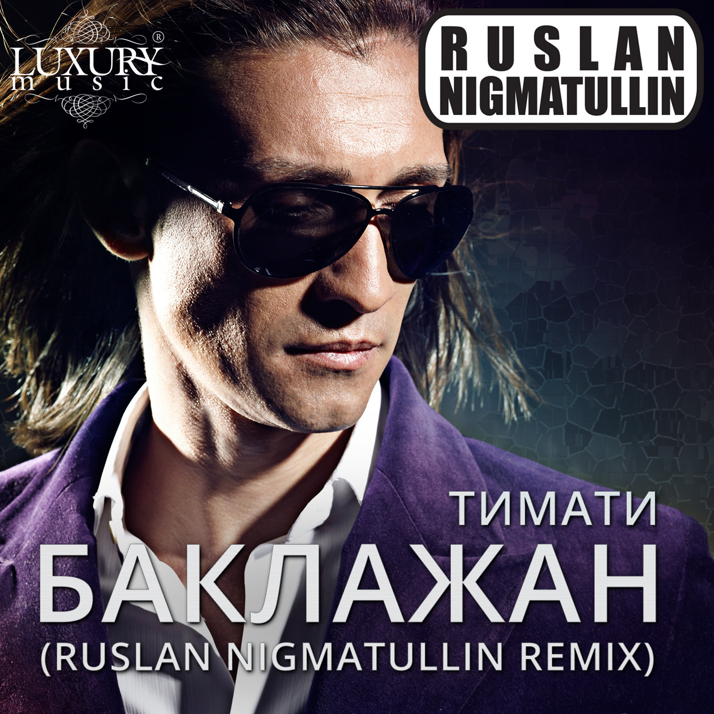 Ruslan Nigmatullin Radio Edit Ruslan Nigmatullin