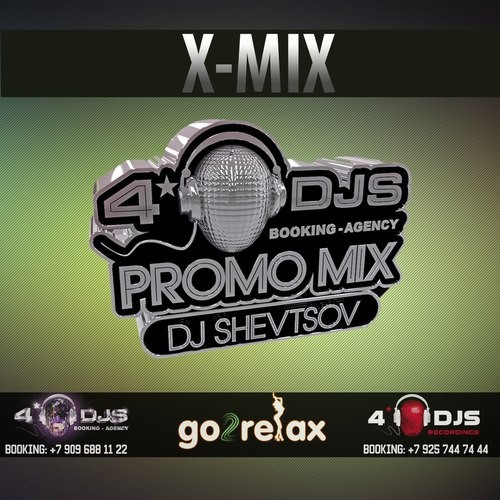 DJ Shevtsov - X-MIX [2013]