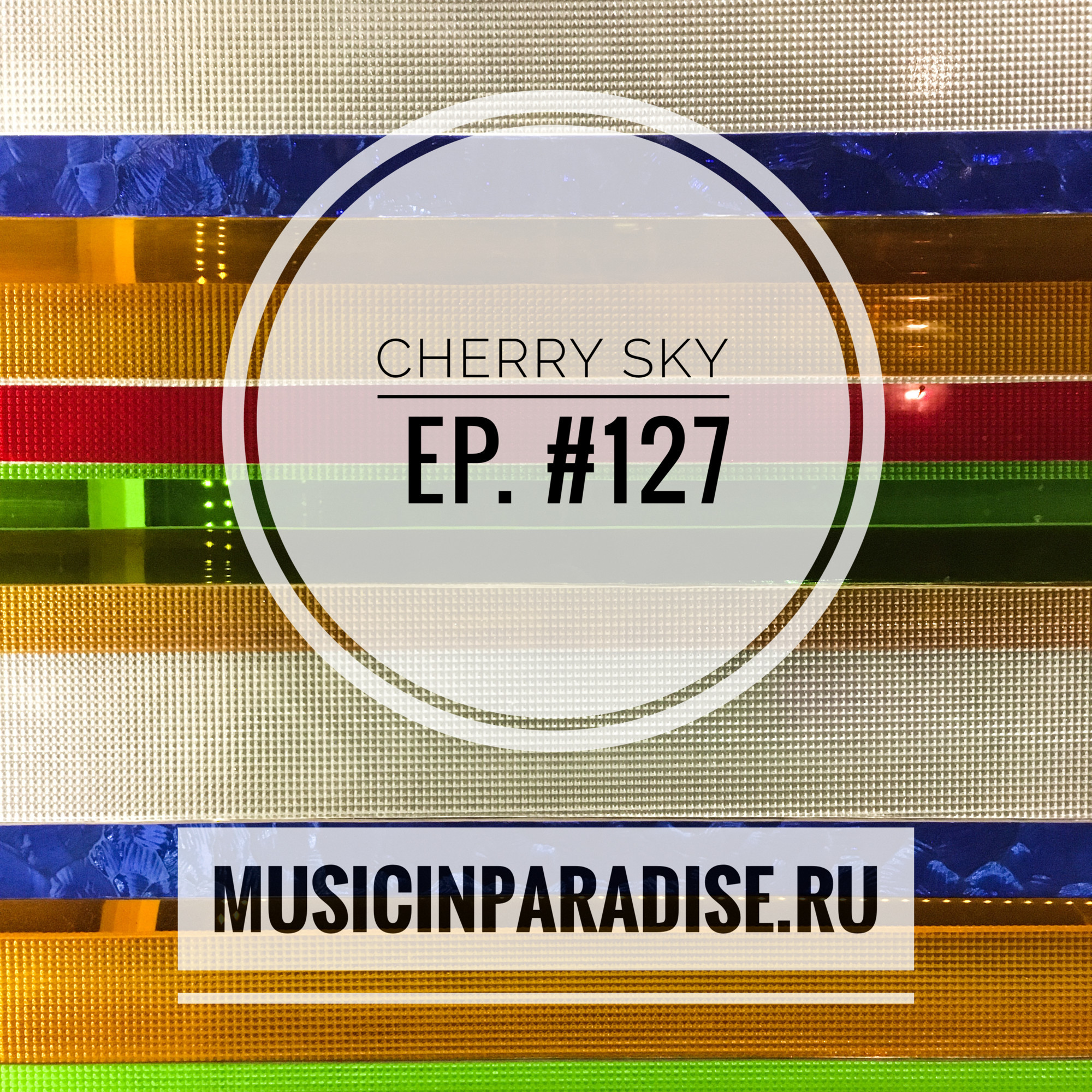 Vlad Cherry - Cherry Sky #127