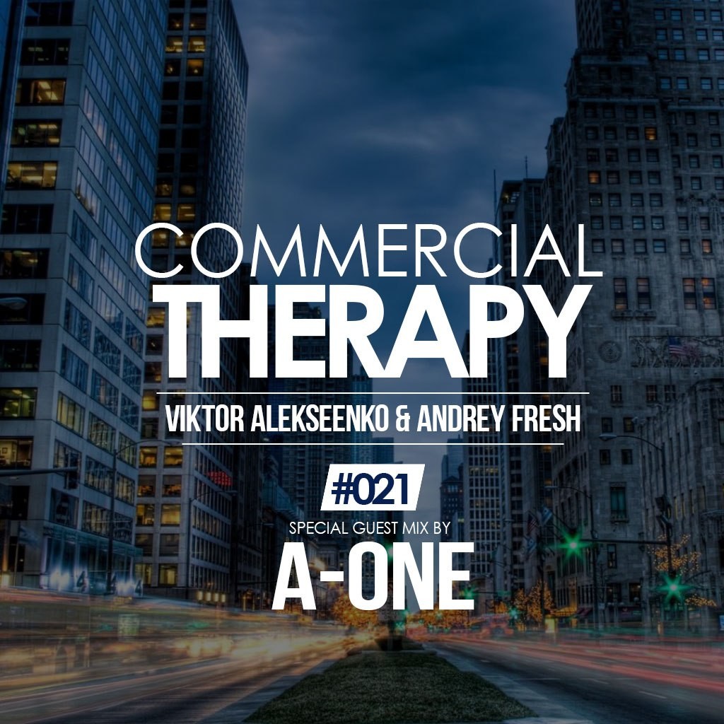 COMMERCIAL THERAPY MGDCFM - A-ONE GUEST MIX