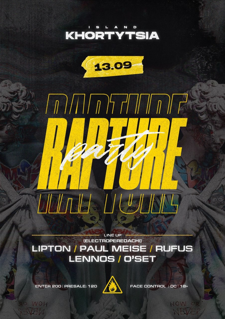 Paul Meise - live at Rapture 13.09.19
