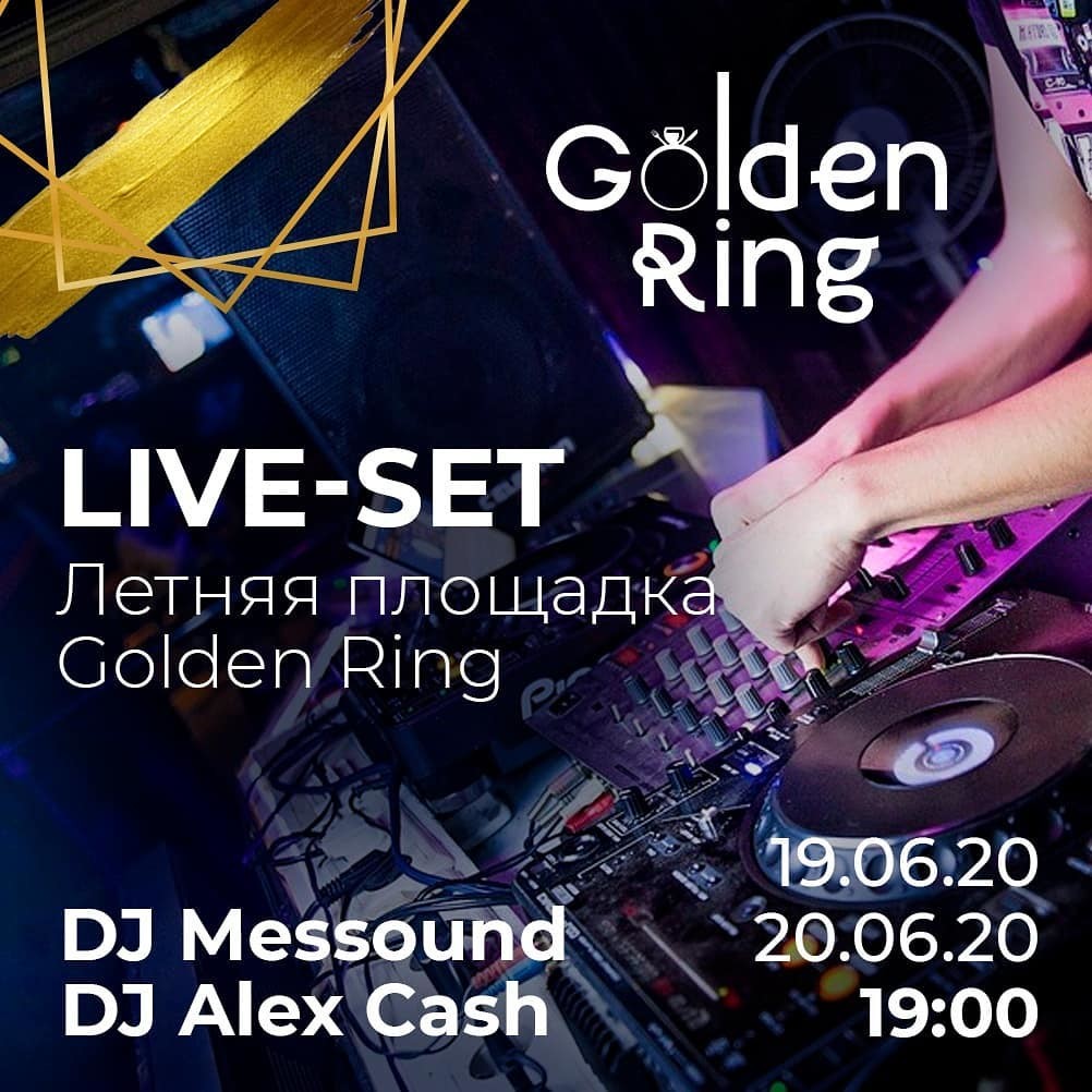 MesSounD - Live 19.06 Terrace @ Golden Ring