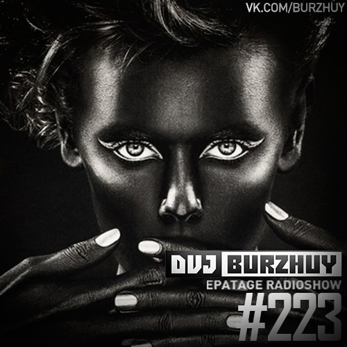 Скачать burzhuy epatage radioshow скачать burzhuy epatage radioshow
