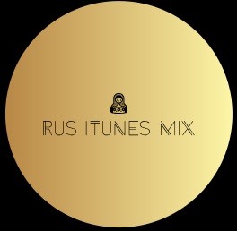 Dj N.u.K. – Танцевальный iTunes Russian TOP 20 #38