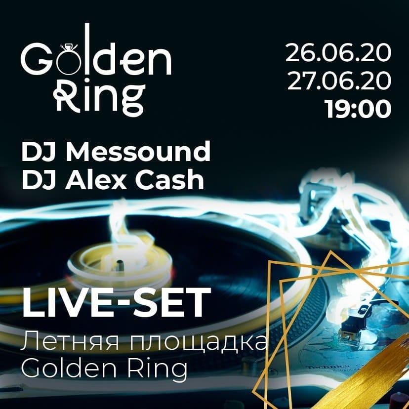 MesSounD - Live 27.06 Terrace @ Golden Ring