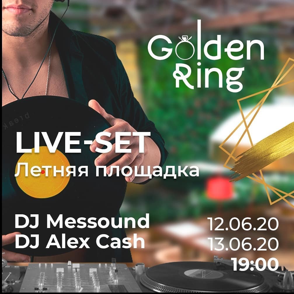 MesSounD - Live 13.06 Terrace @ Golden Ring