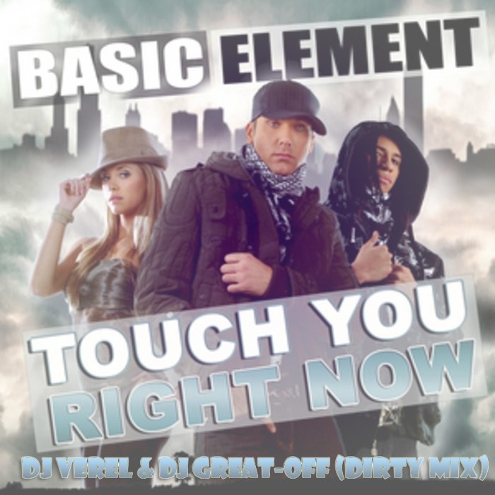 Basic element скачать песни Basic element скачать песни