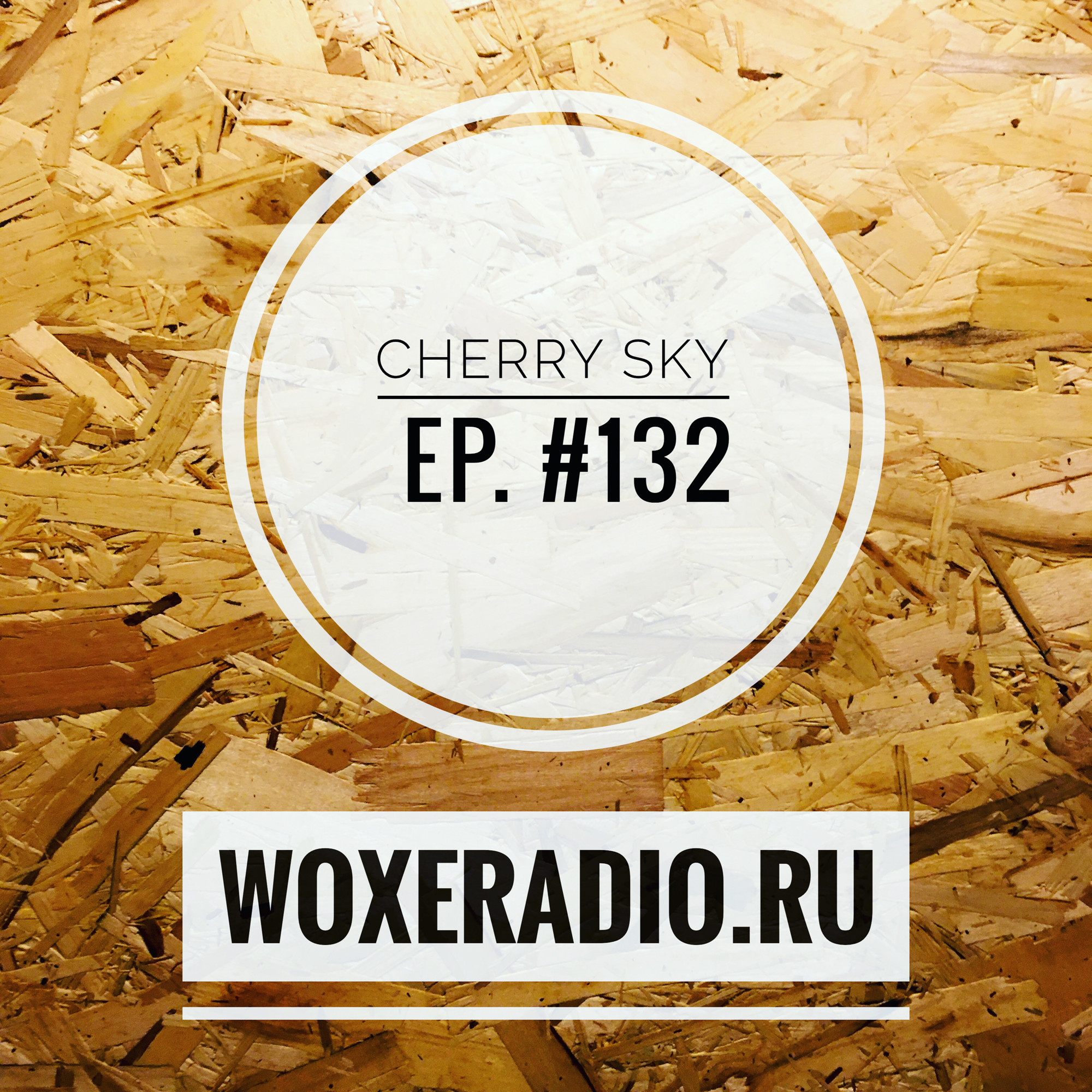 Vlad Cherry - Cherry Sky #132