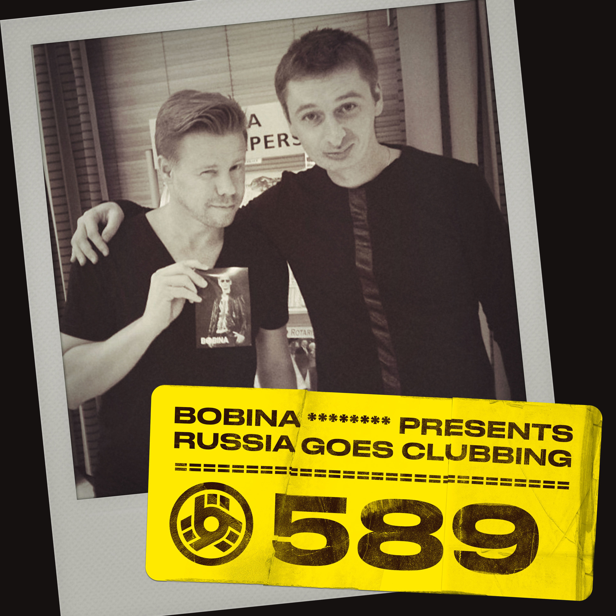 Russia Goes Clubbing #589