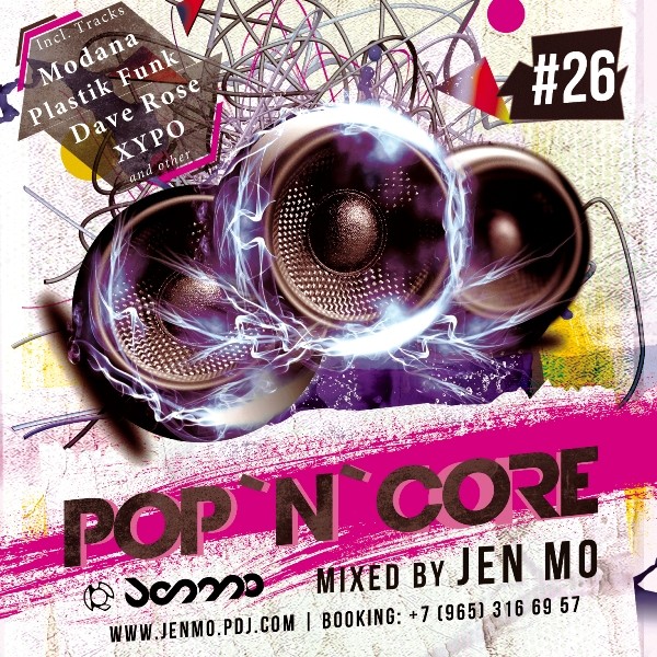 Jen Mo - POP 'N' CORE #026