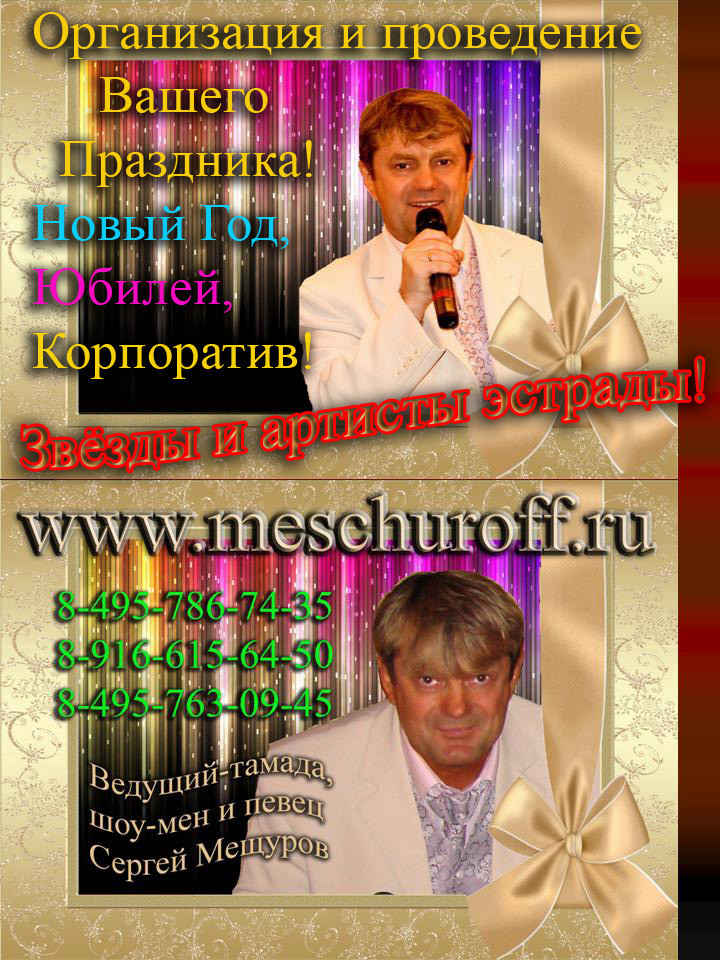 Пасхальные поделки своими руками: интерьерный венок из От чего появляются прыщи на спине: профилактические меры для борьбы с ними