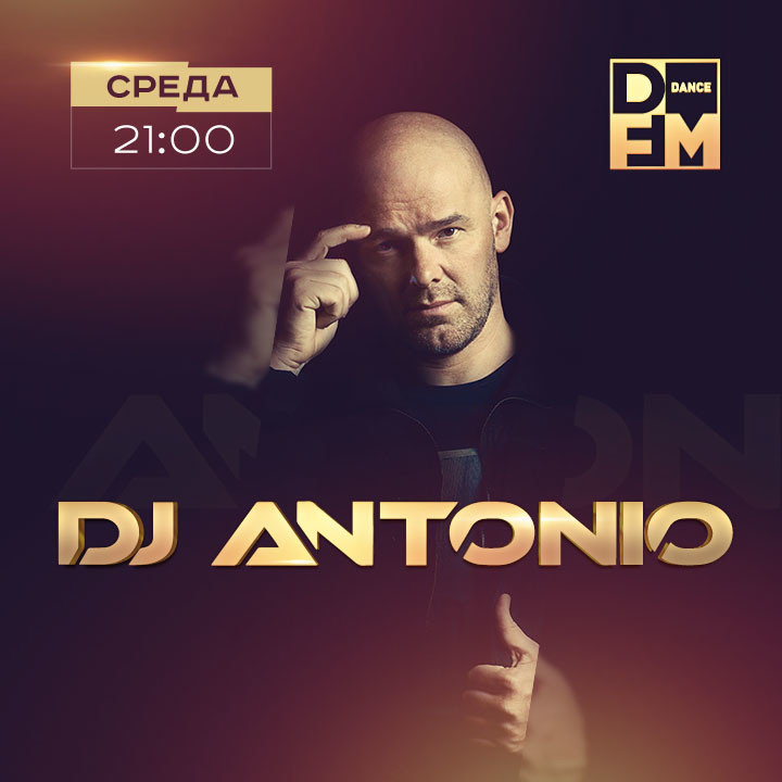 DJ ANTONIO на DFM 01/05/2019 #164