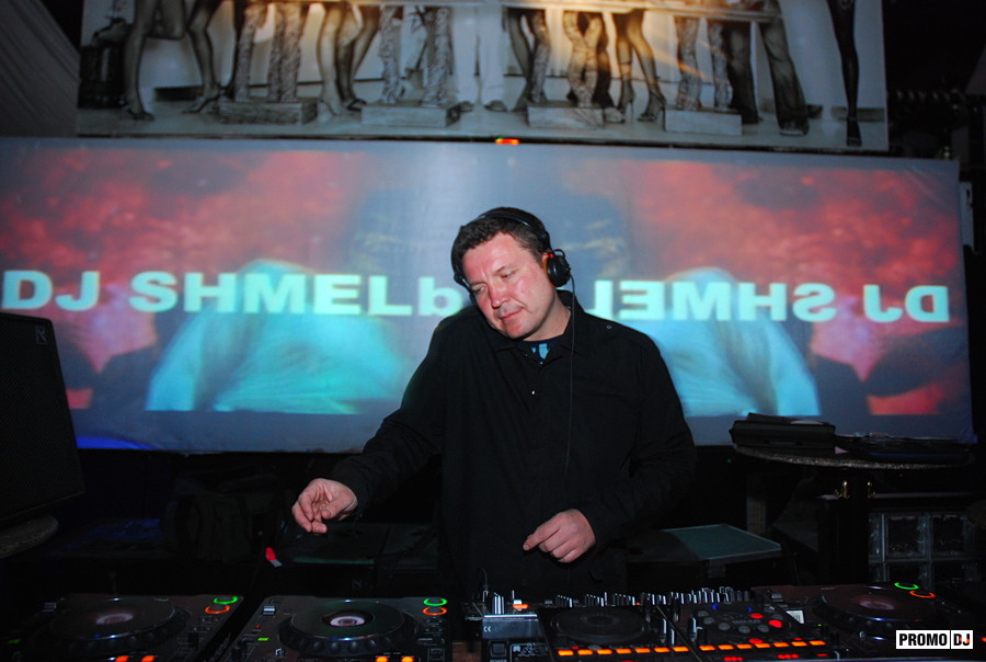 DJ Шмель (4DJS)