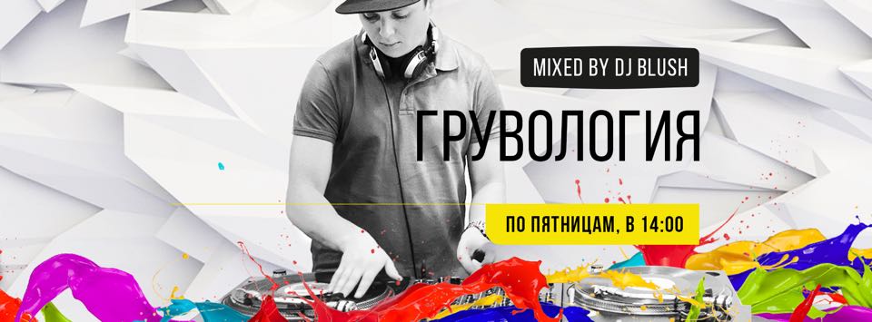супер работа интернете супер работа интернете