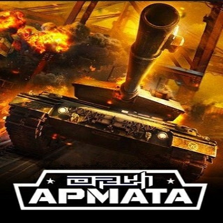 ORVI - ARMATA episode artwork