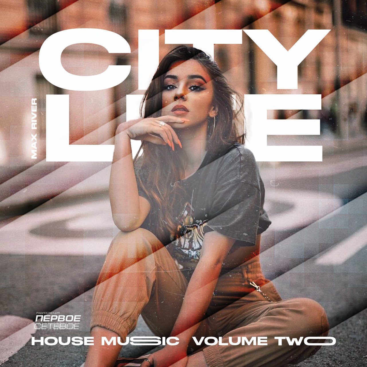 Max River - House Music