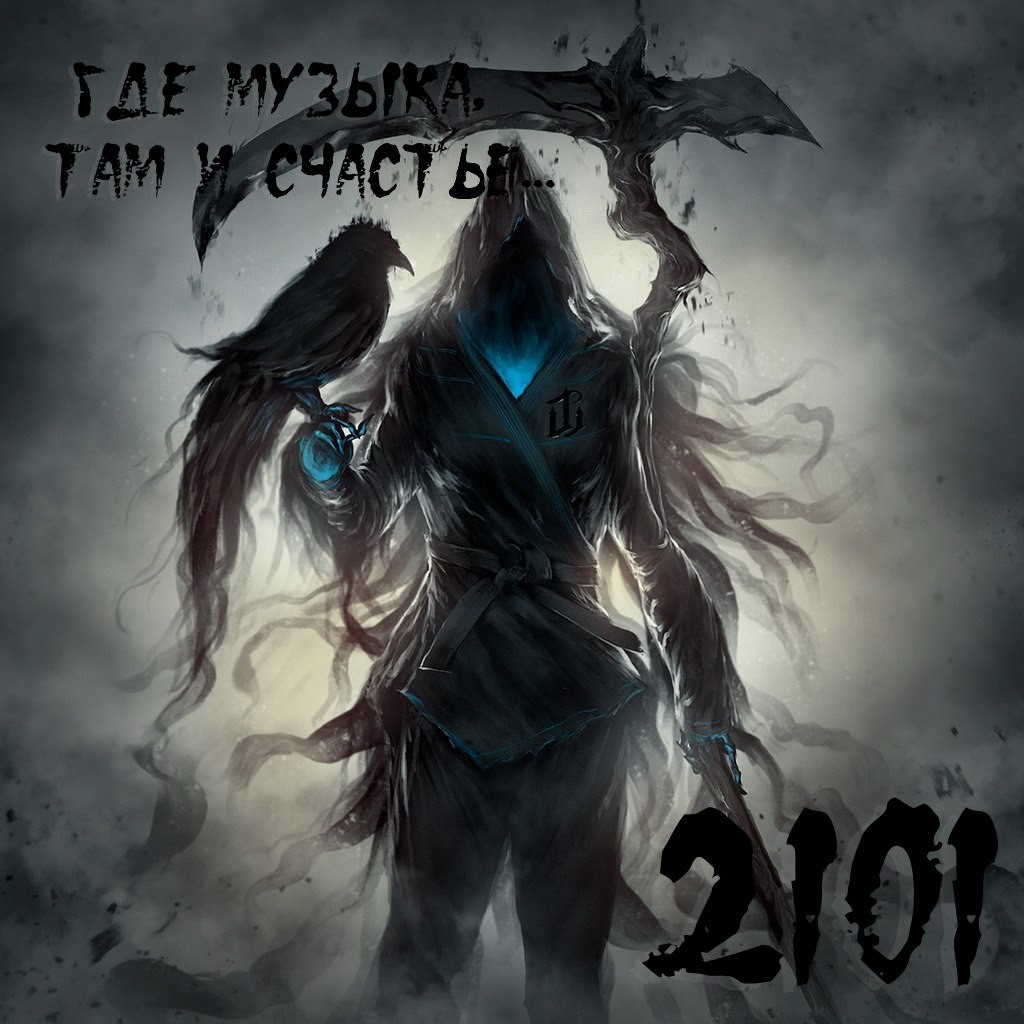 OKTOBER 2101 - va va va 001(minimal) (Old mix) episode artwork