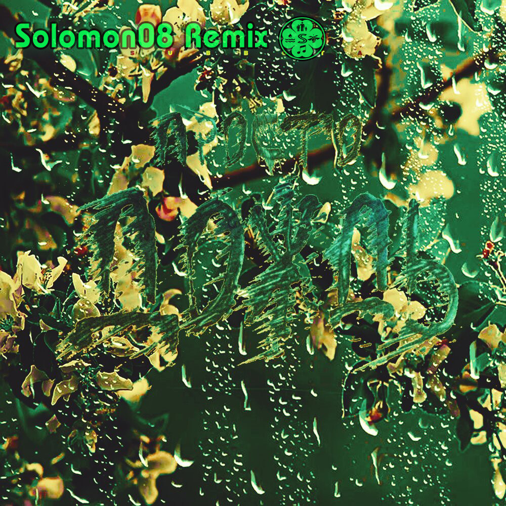 Subbota - Просто дождь (Solomon08 Remix) episode artwork