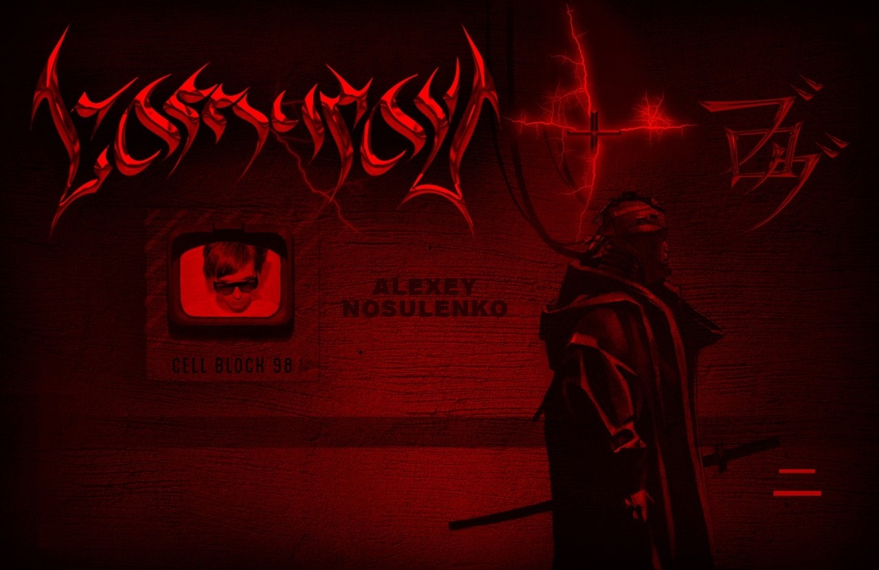 Samurai Plus 002 podcast by Alexey Nosulenko #2 episode artwork
