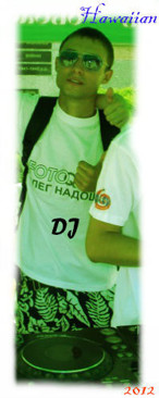 PromoDJ profile picture for @hawaiian