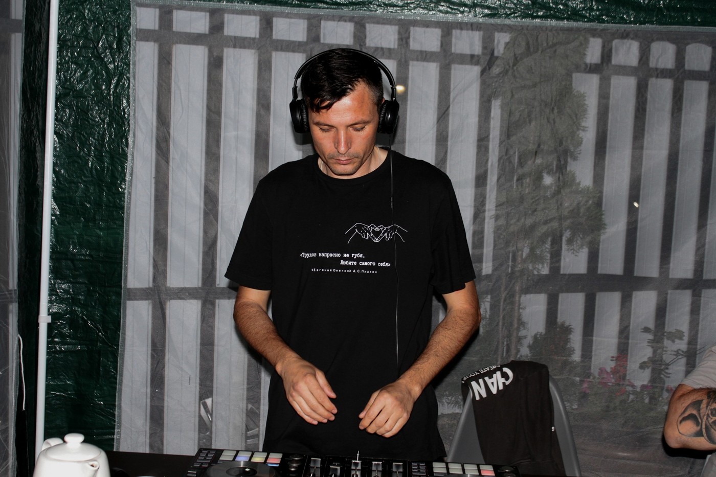 Dj NRG - DEEP MIX (SELECTED2) episode artwork