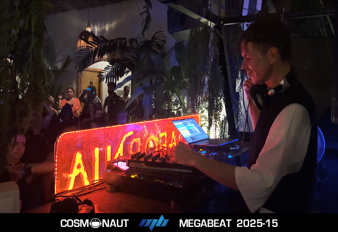 Cosmonaut - MegaBeat 2025-15