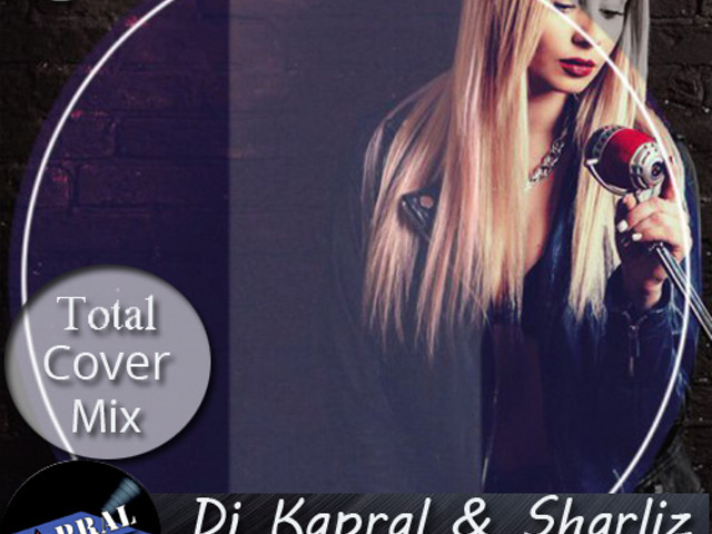 Sharliz x fuller танцы на стёклах. Шарлиз танцы на стеклах. Dj kapral sharliz танцы на стёклах. Грувитон. Sharliz x fuller танцы на стёклах.