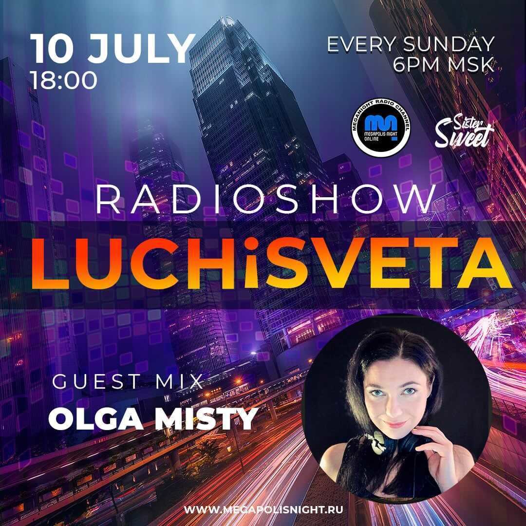 Olga Misty Mixes