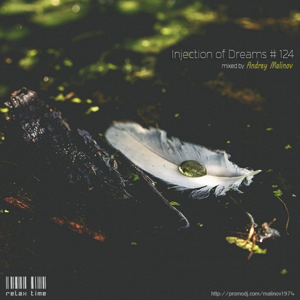Promo: Ambient
